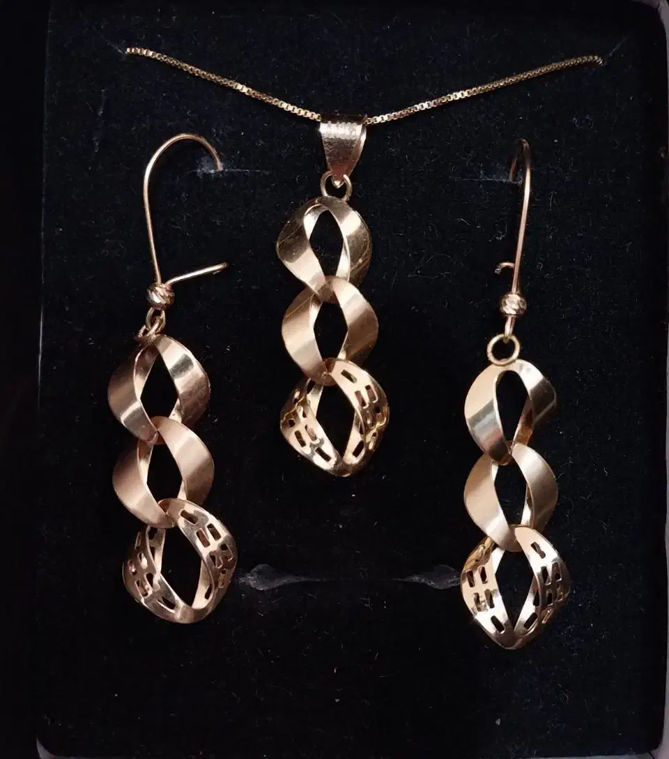 طلای نو و استفاده نشده|جواهرات|اهواز, کوروش|دیوار