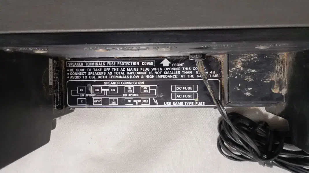 پاور آمپلی فایر رادیو دار ناسیونال ژاپنی|صوتی و تصویری|کاشان, پاقپان|دیوار