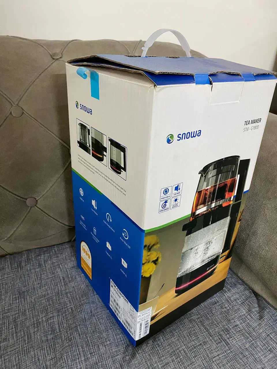 چایساز اسنوا سفید|سماور، چایساز، قهوهساز|تهران, جوادیه|دیوار