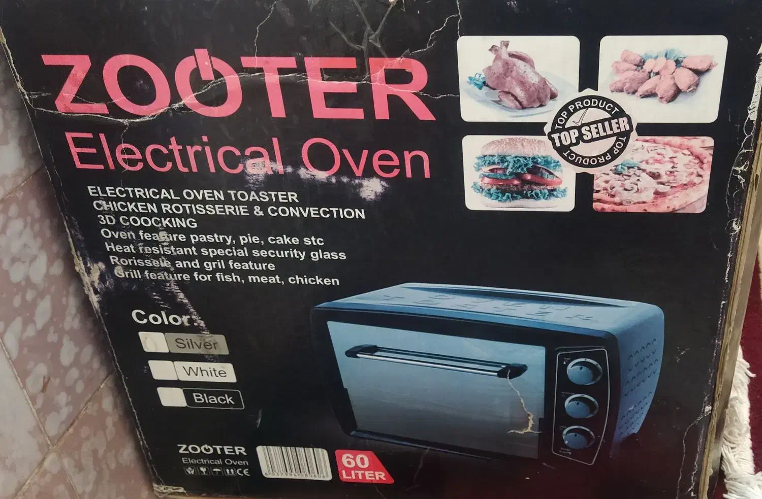 توستر برقی|اجاق گاز و لوازم برقی پخت‌وپز|دلیجان, |دیوار