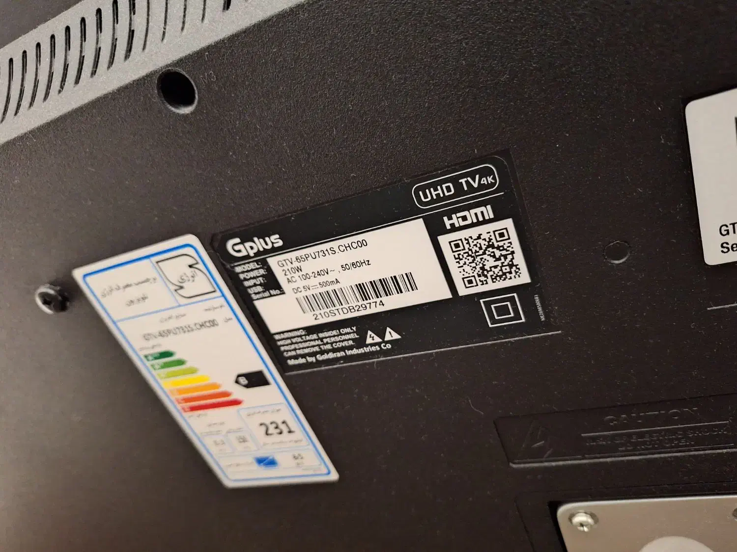 ال ای دی ۶۵ اینچ جی پلاس|تلویزیون و پروژکتور|تهران, ظفر|دیوار