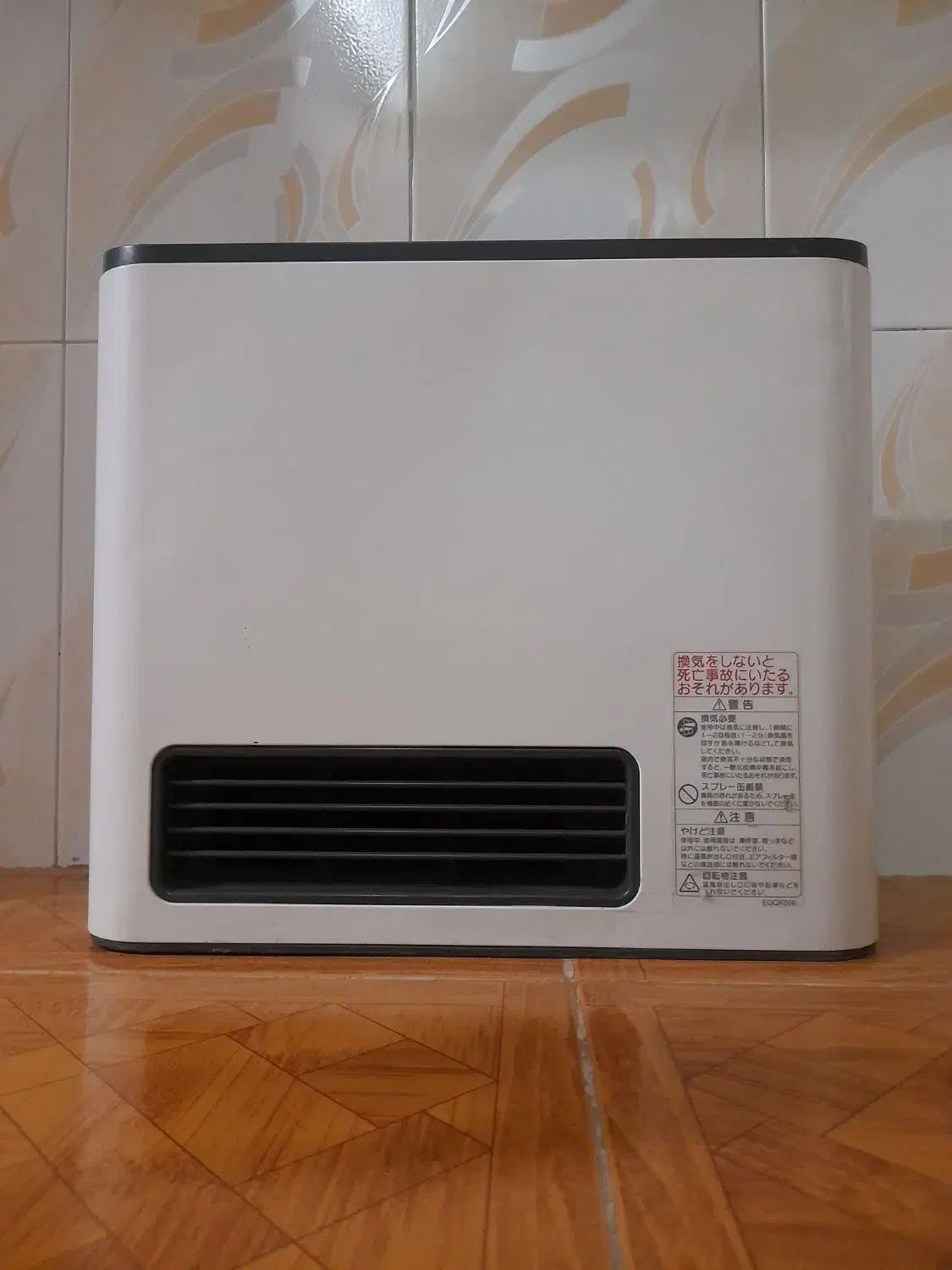 گرما در سرما|بخاری، هیتر، شومینه|پردیس, فاز ۳|دیوار