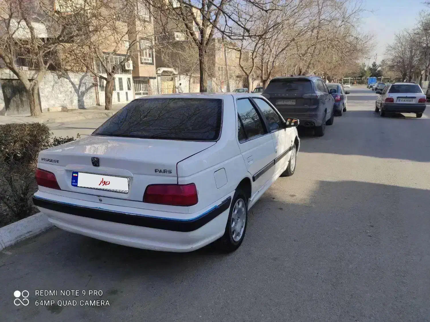فروش فوری پژو پارس سال مدل 99|خودرو سواری و وانت|مشهد, شهرک مهر آباد|دیوار