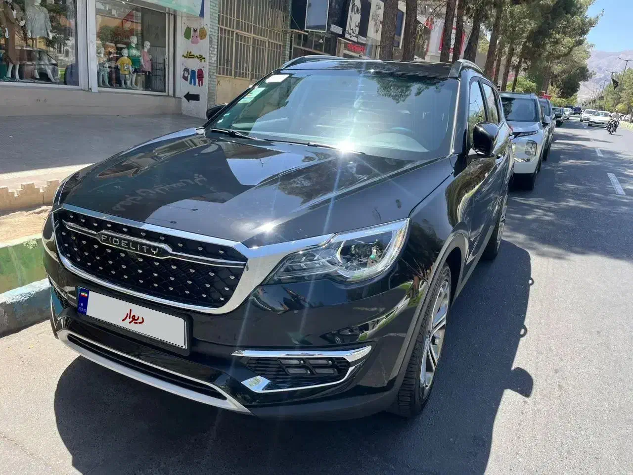 فیدلیتی ۷ نفره گیریکس جدید|خودرو سواری و وانت|بیرجند, |دیوار