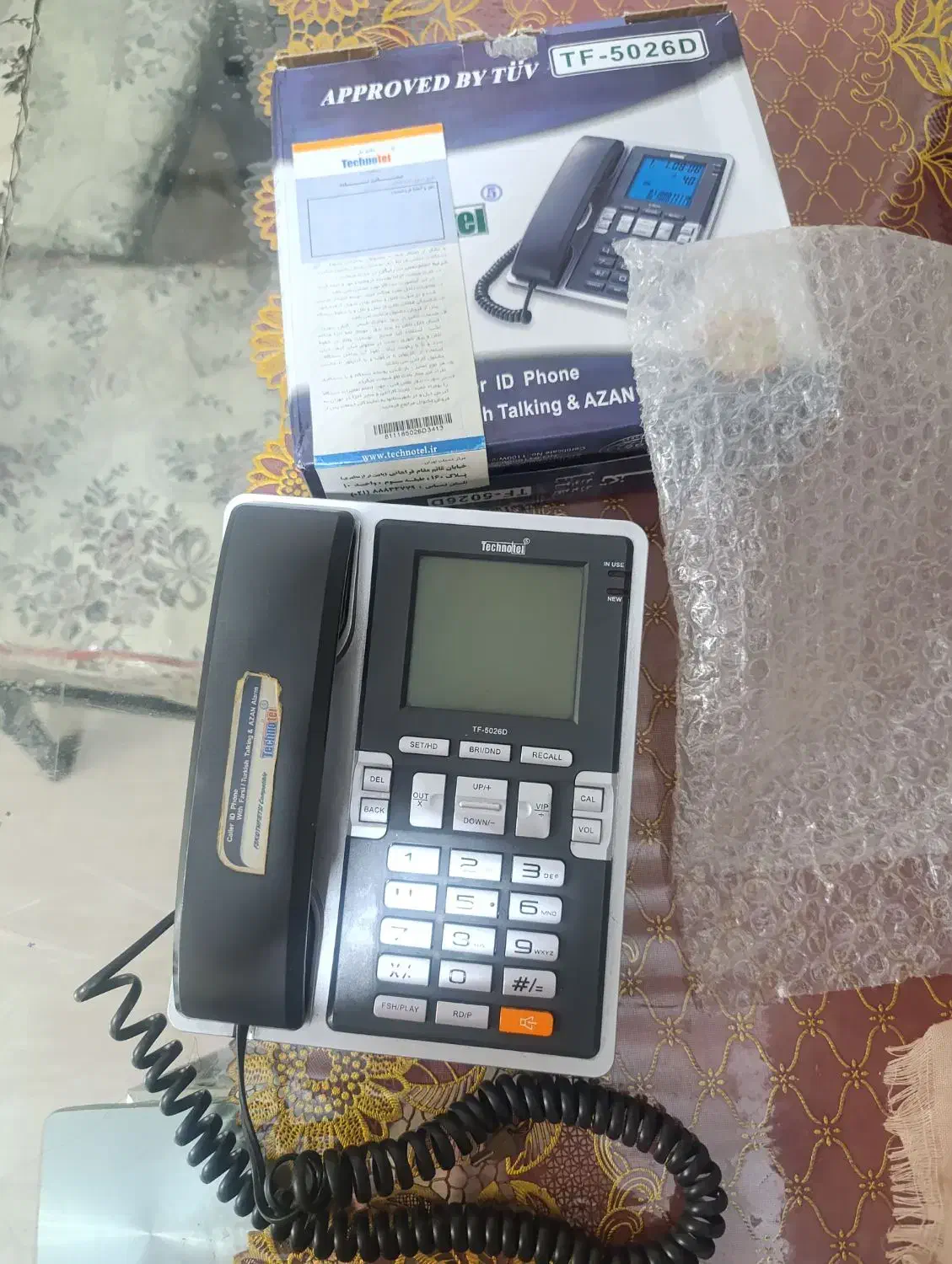 گوشی تلفن منزل و اداره و مطب|تلفن رومیزی|تهران, شمشیری|دیوار