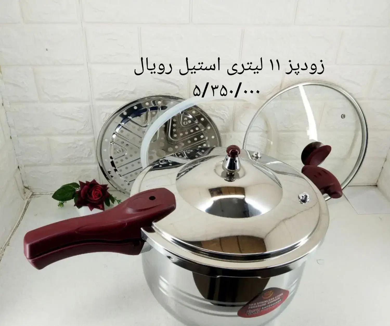زودپز پارسیان استیل اقساطی بدون سود پیک رایگان|ظروف پخت‌وپز|قم, زاد|دیوار
