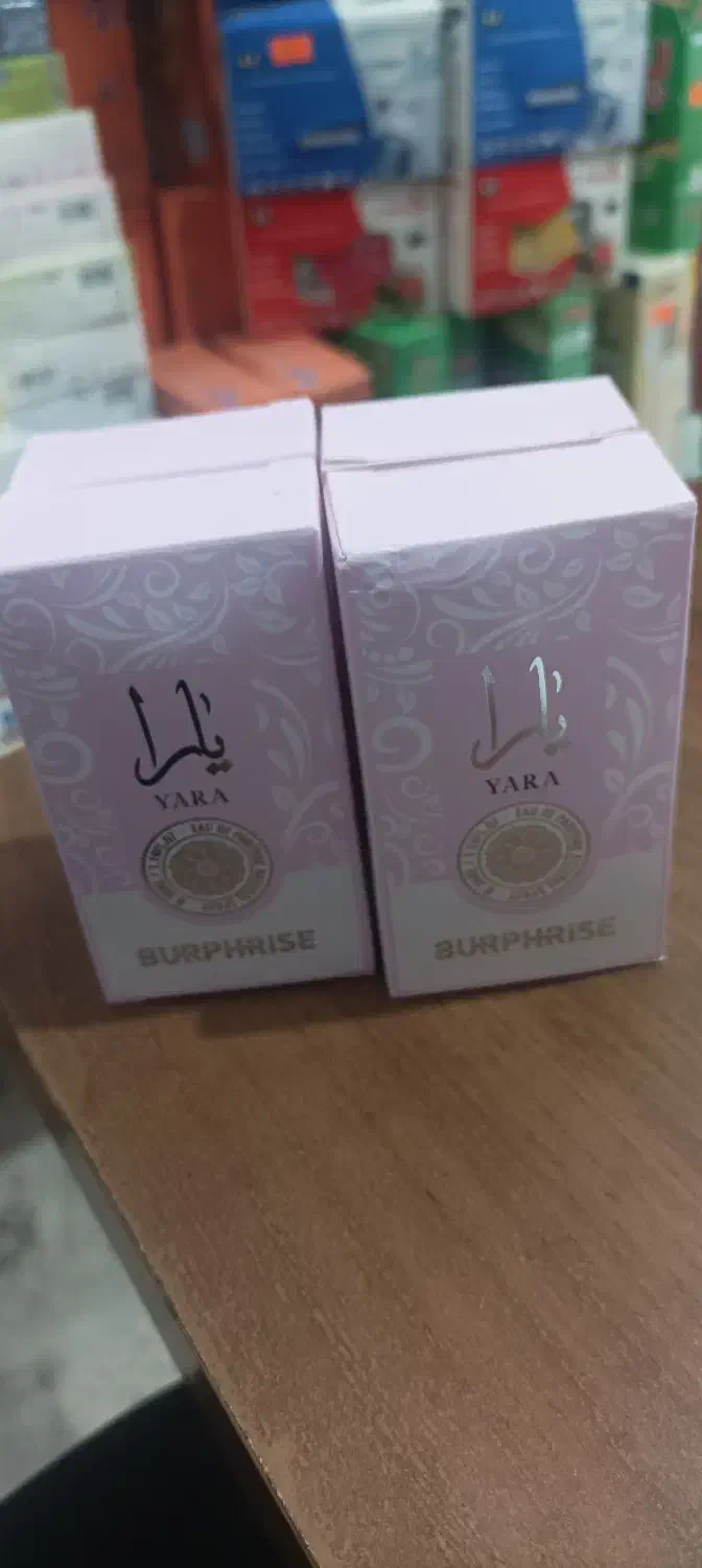 سرگرمی|فروشگاه و مغازه|ایوان, |دیوار