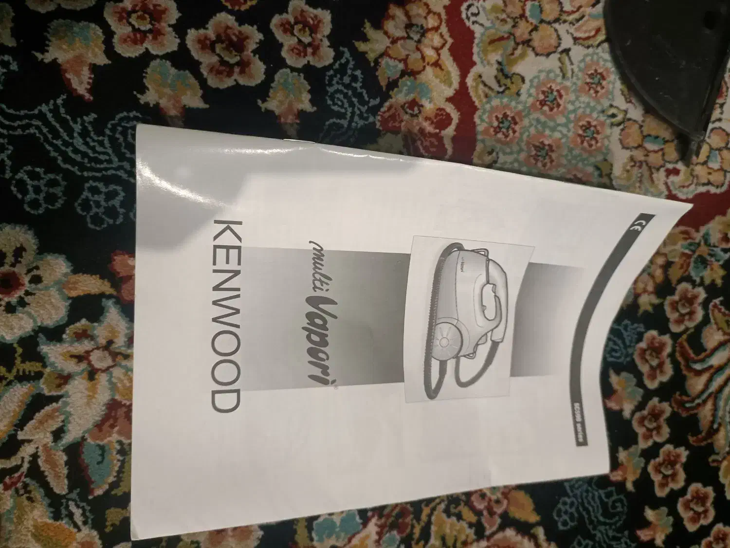 بخارشو|جاروبرقی، جارو شارژی، بخارشو|گلبهار, شهر جدید گلبهار|دیوار