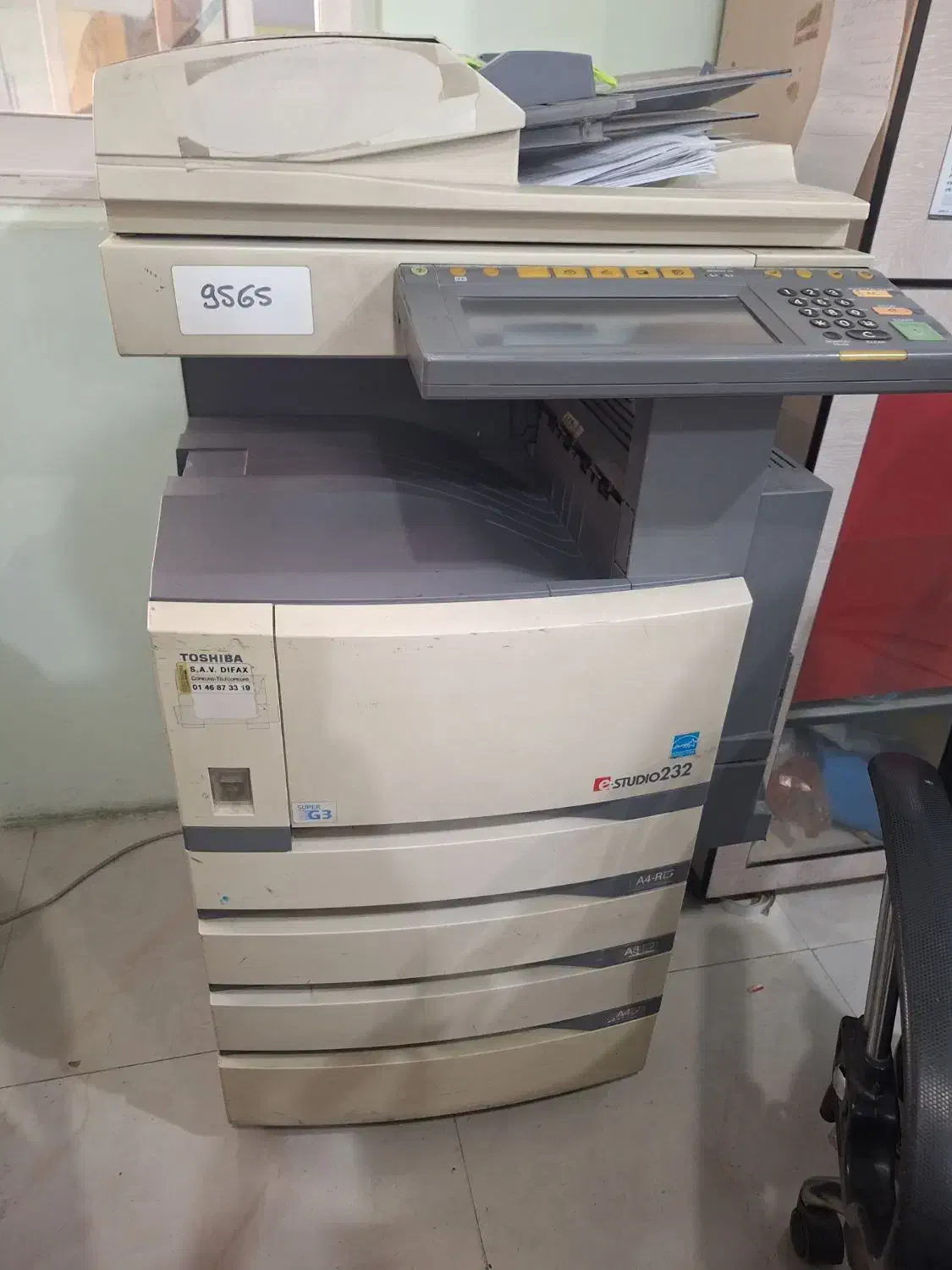 دستگاه کپی|پرینتر، اسکنر، کپی، فکس|برازجان, |دیوار