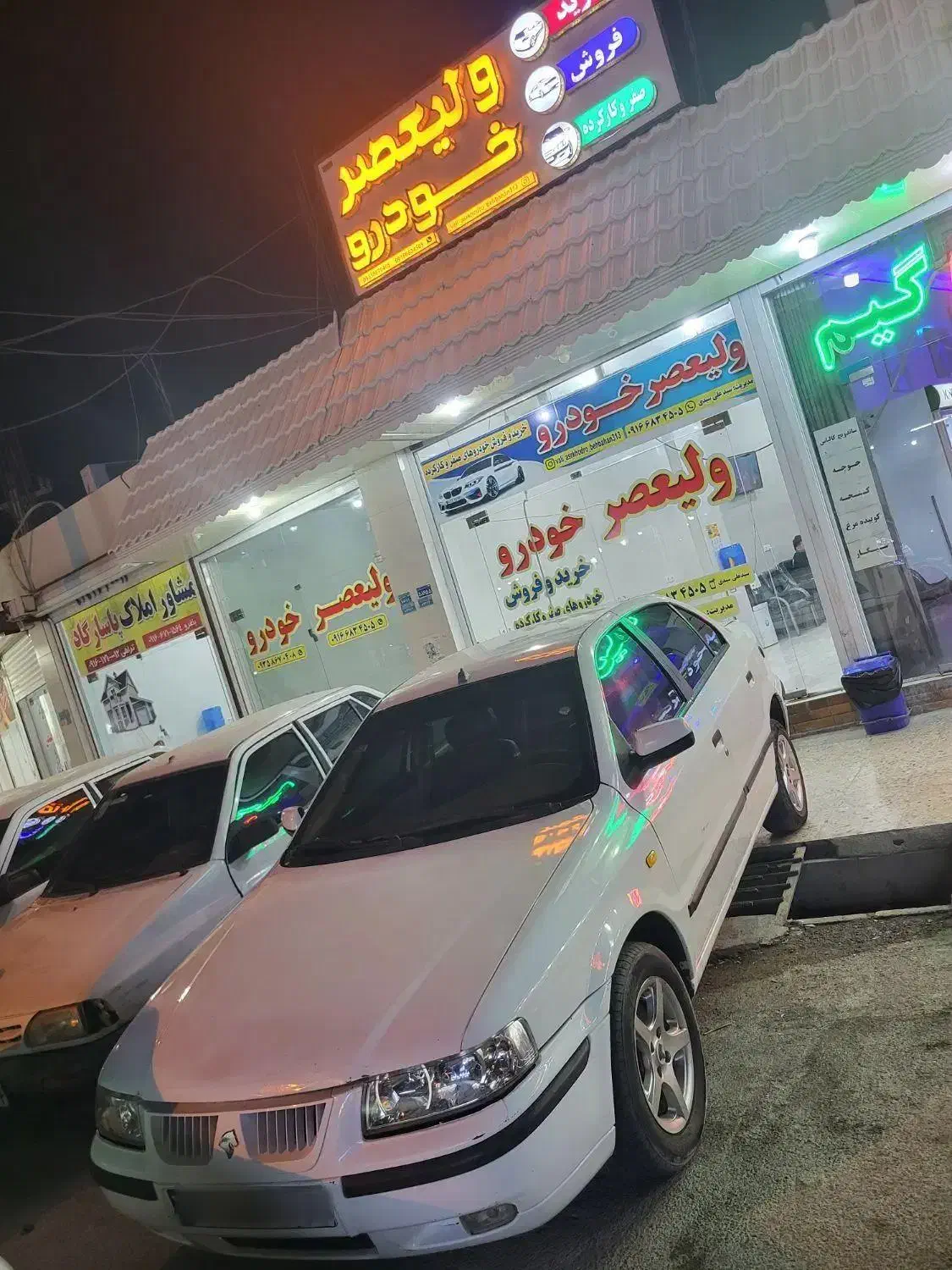 سمندLXEF7دوگانه فابریک مدل90|خودرو سواری و وانت|بهبهان, |دیوار