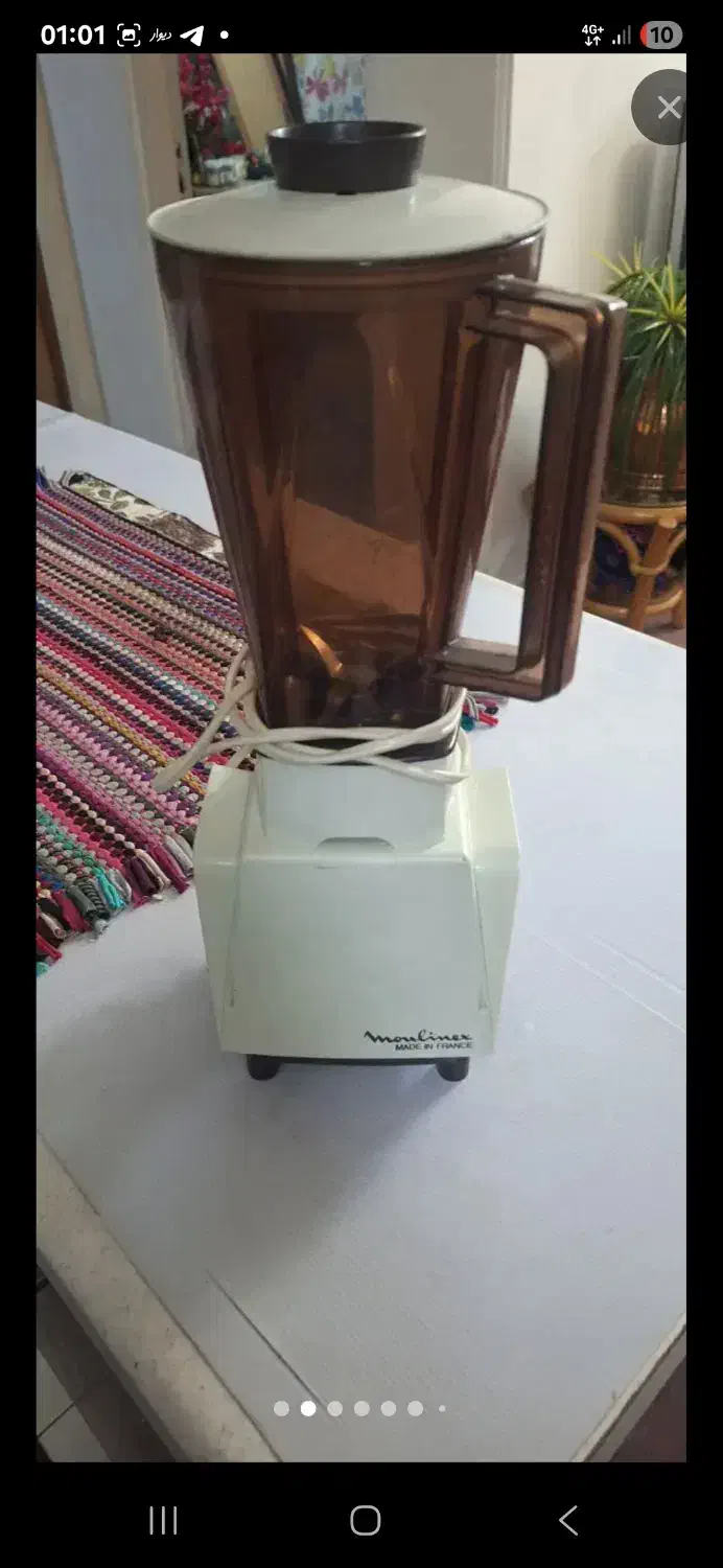 مخلوط کن مولیمکس اصل فرانسه|خردکن، آسیاب، غذاساز|تهران, ائمه اطهار|دیوار