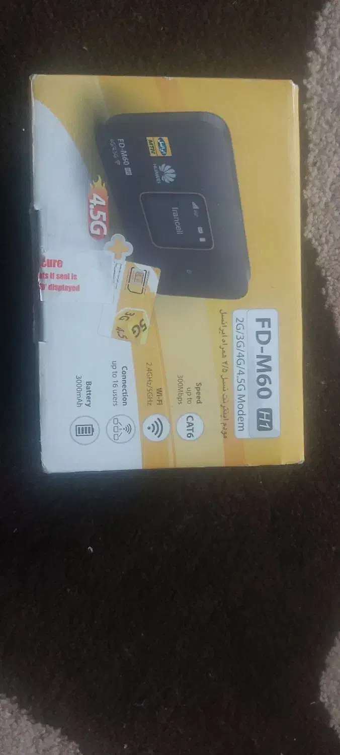 مودم همراه ایرانسل|مودم و تجهیزات شبکه|شاهین‌شهر, فیض|دیوار