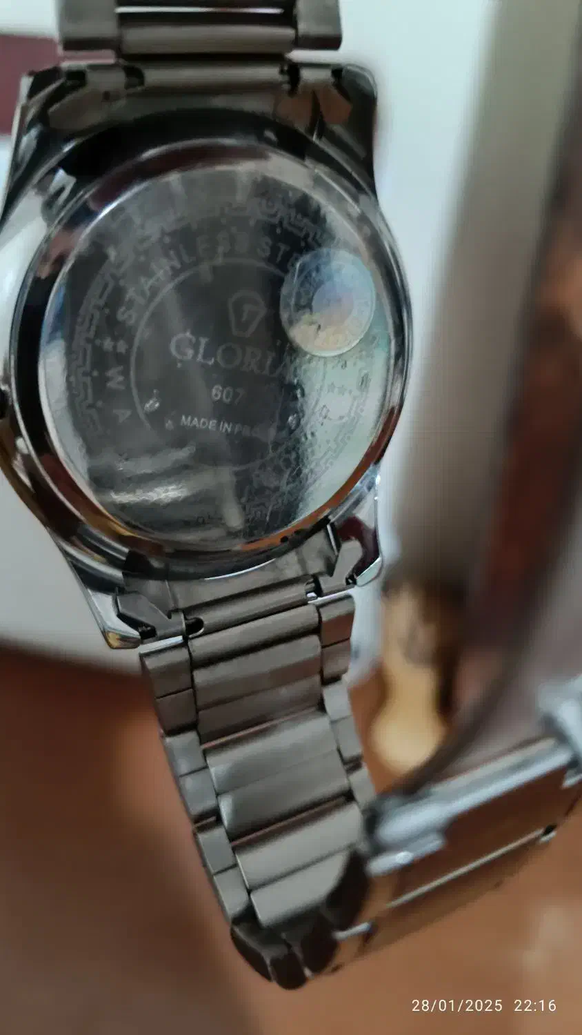 ساعت مچی نو|ساعت|دماوند, دماوند|دیوار