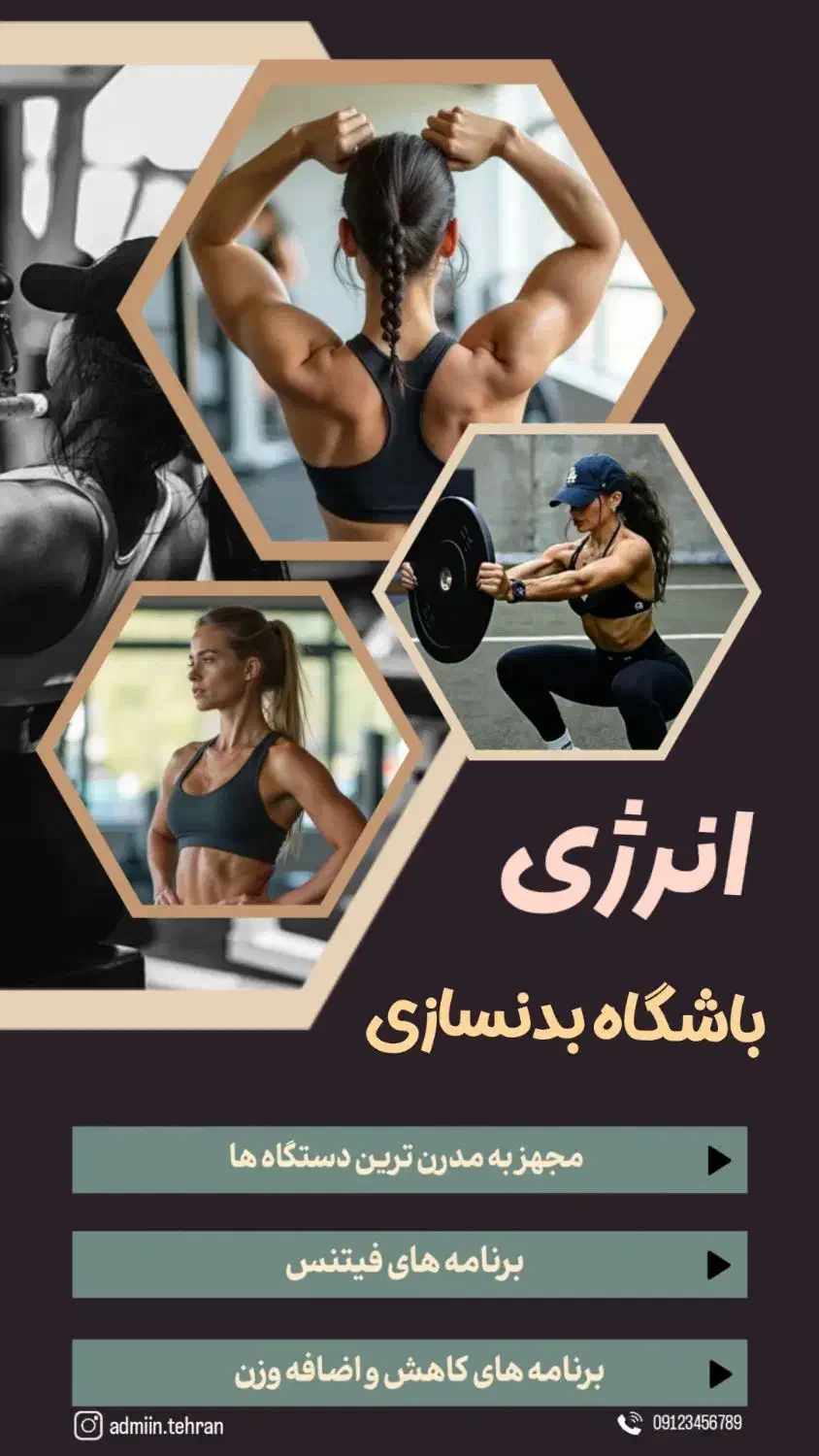 طراحی بنر تبلیغاتی حرفه ای برای انواع کسب و کارها|خدمات رایانه‌ای و موبایل|تهران, دروازه شمیران|دیوار