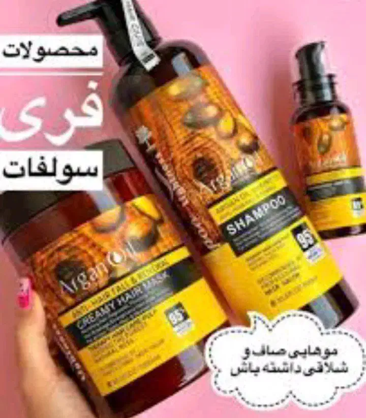 پکآرگان مو|آرایشی، بهداشتی، درمانی|تایباد, |دیوار