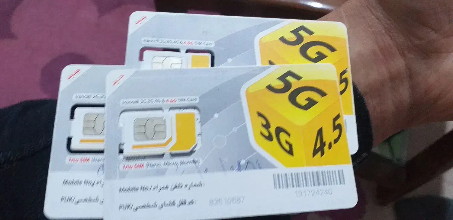 شماره رند ایرانسل 09301010181|سیم‌کارت|سبزوار, رضوی|دیوار