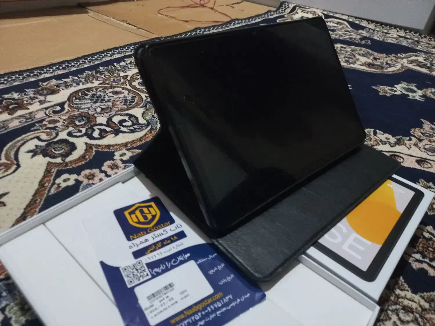 xiaomi Radmi pad SE رم ۸ حافطه ۲۵۶|تبلت|مریوان, |دیوار