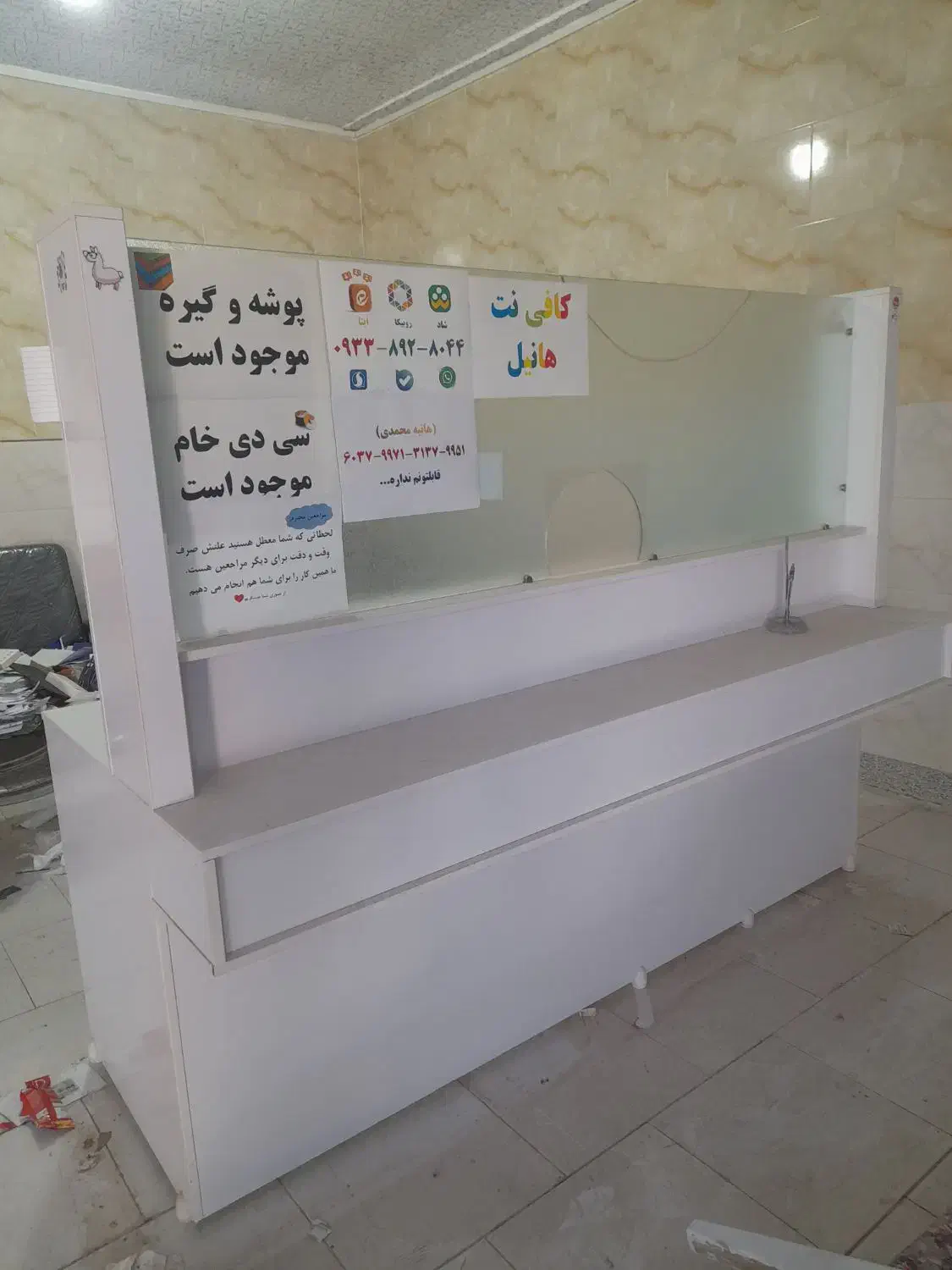 میز|میز تحریر و کامپیوتر|کلاله, |دیوار