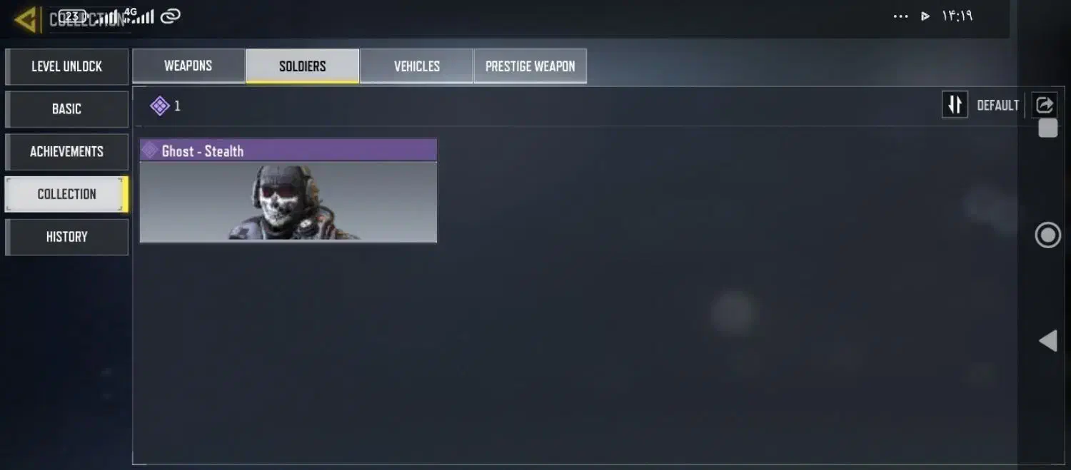 اکانت کالاف|کنسول، بازی ویدئویی و آنلاین|الوند, |دیوار