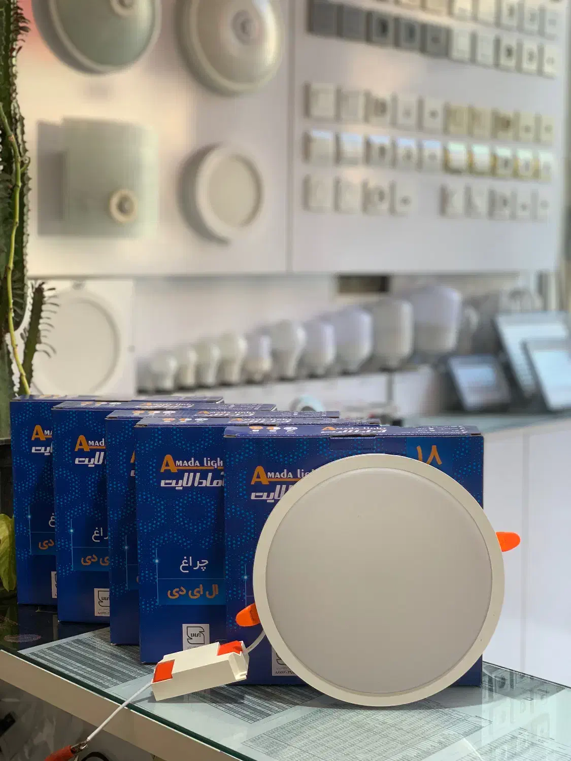 پنل فول لایت ۳۶ وات دور رنگی|لامپ و چراغ|قم, چهل درخت|دیوار