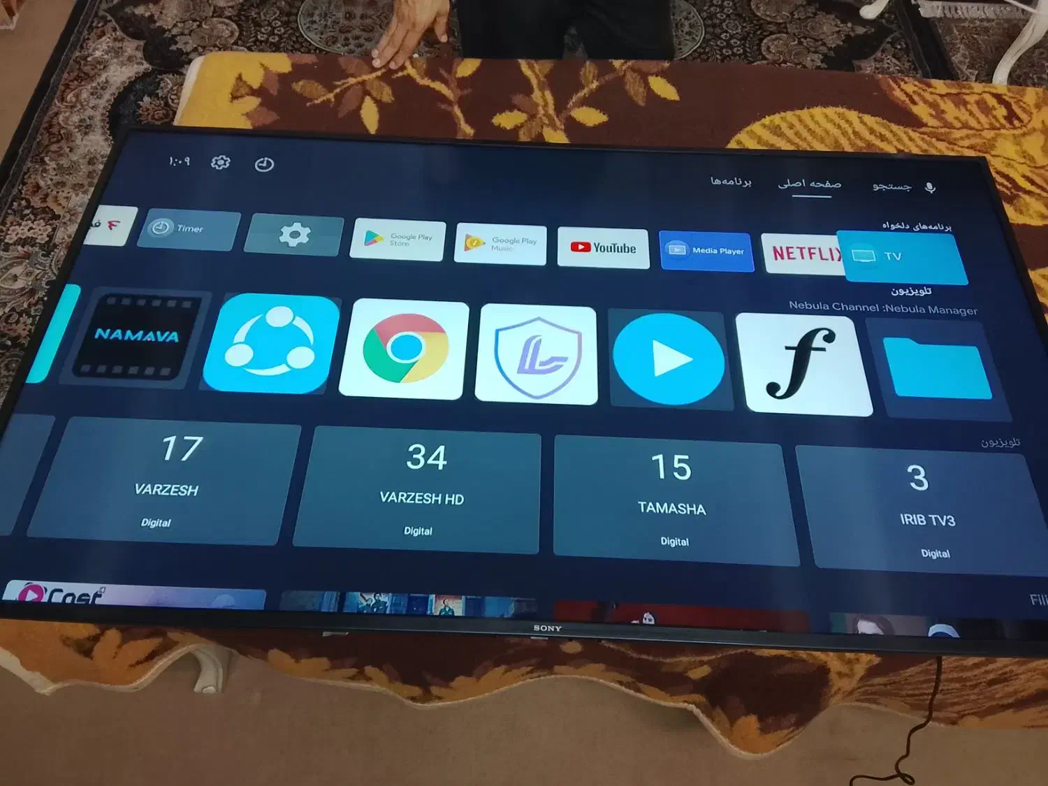 تعمیرات تلویزیون LCD LED|خدمات پیشه و مهارت|اهواز, گلستان|دیوار