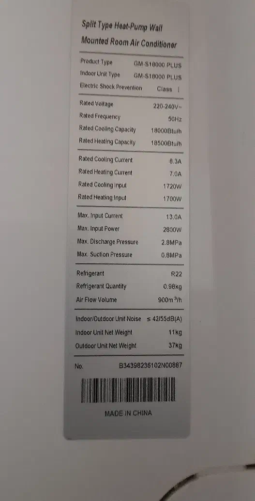 کولر اسپیلت 18هزار|کولر گازی و فن‌کوئل|رشت, شهرک شهید مفتح|دیوار