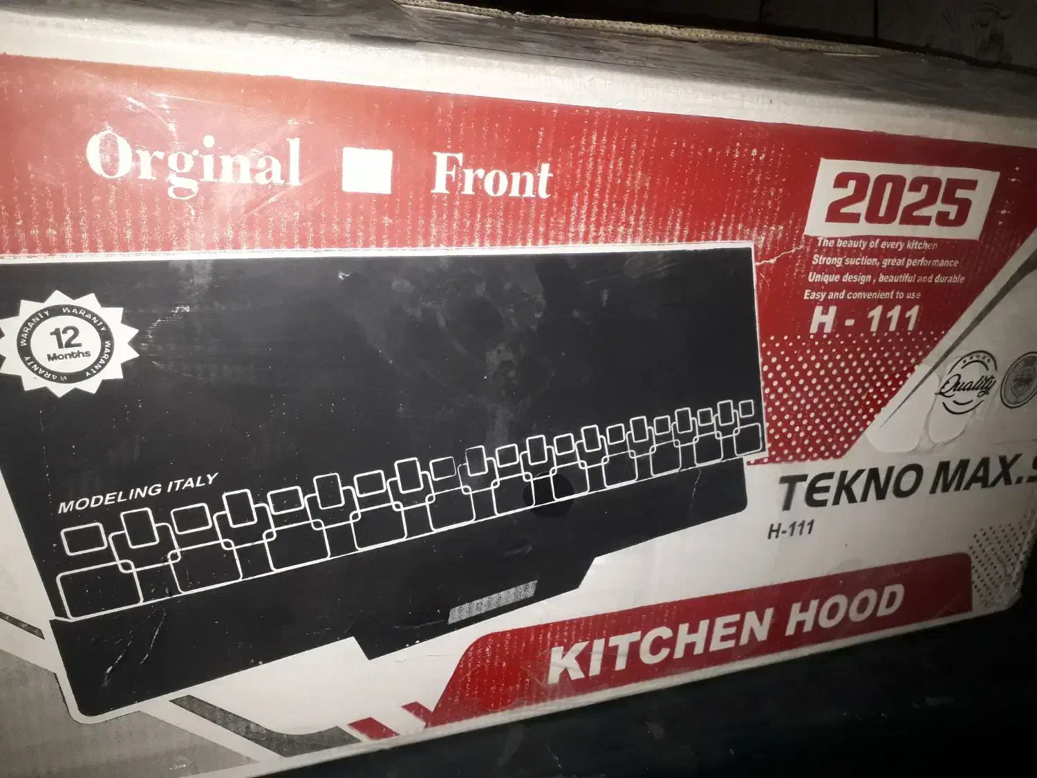 فردش ویژه گاز و هود نو آکبند|اجاق گاز و لوازم برقی پخت‌وپز|بوکان, |دیوار