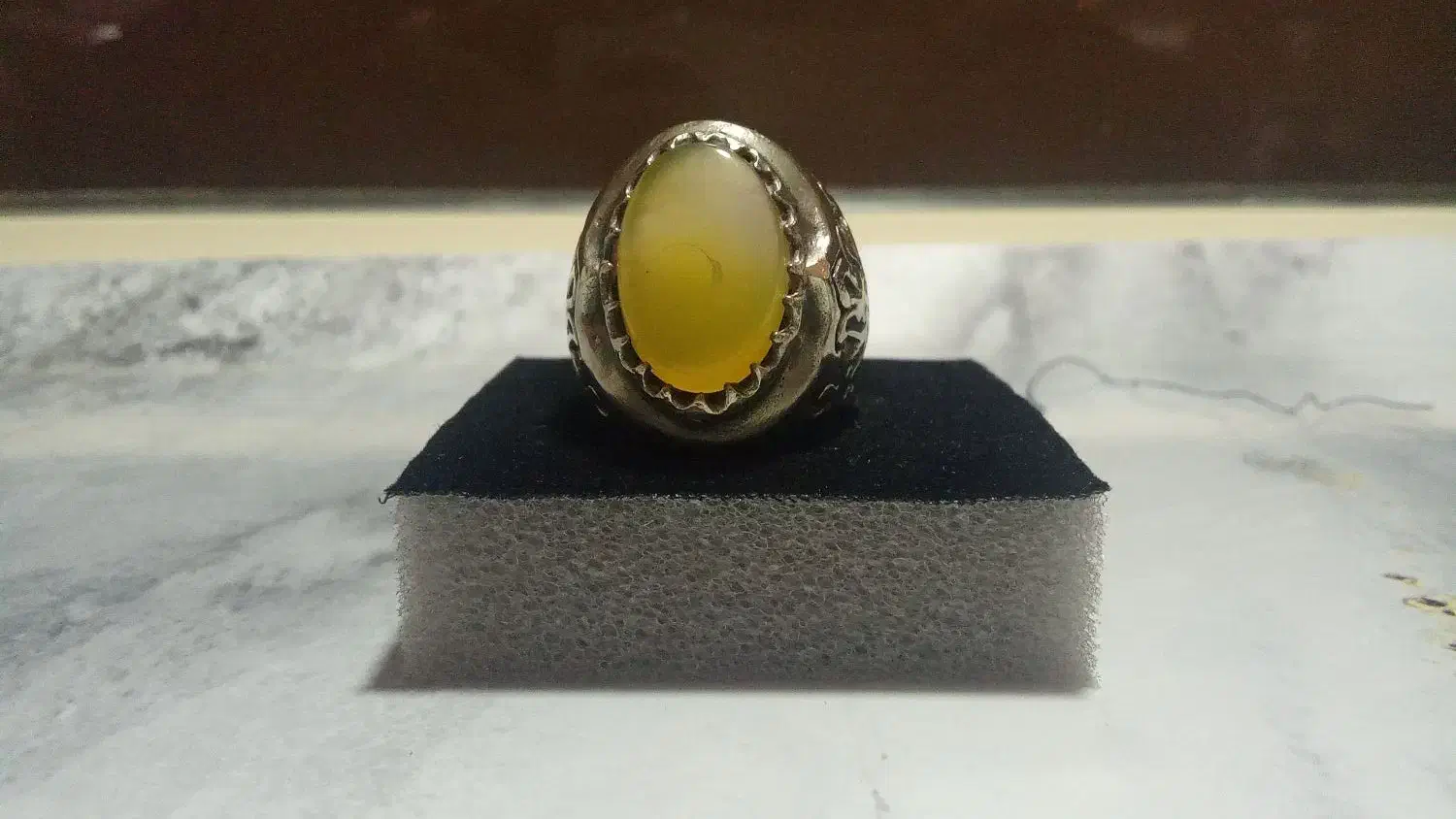 انگشتر عقیق زرد|جواهرات|میاندوآب, |دیوار