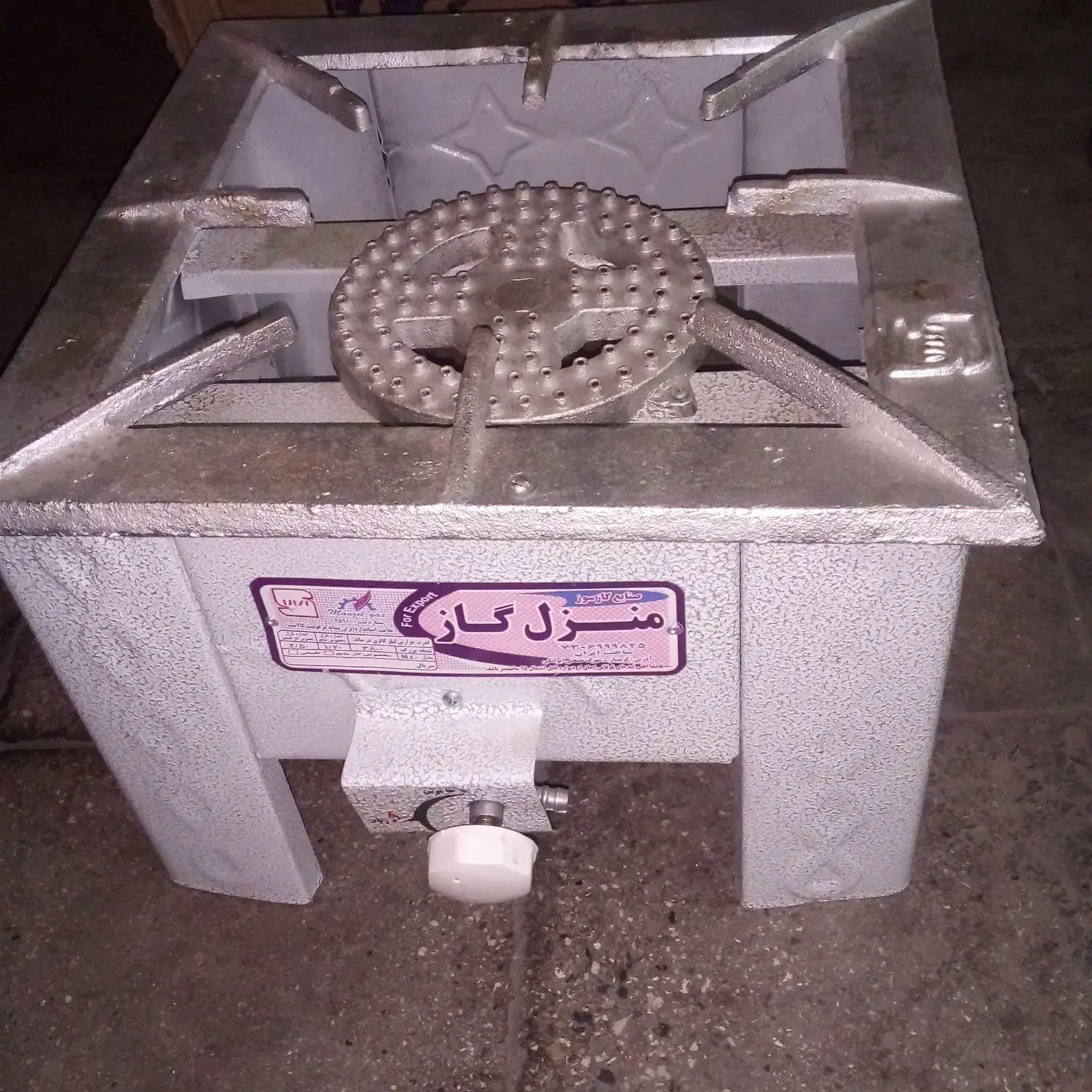 کباب پز و اجاق پلوپز|اجاق گاز و لوازم برقی پخت‌وپز|تهران, خزانه|دیوار