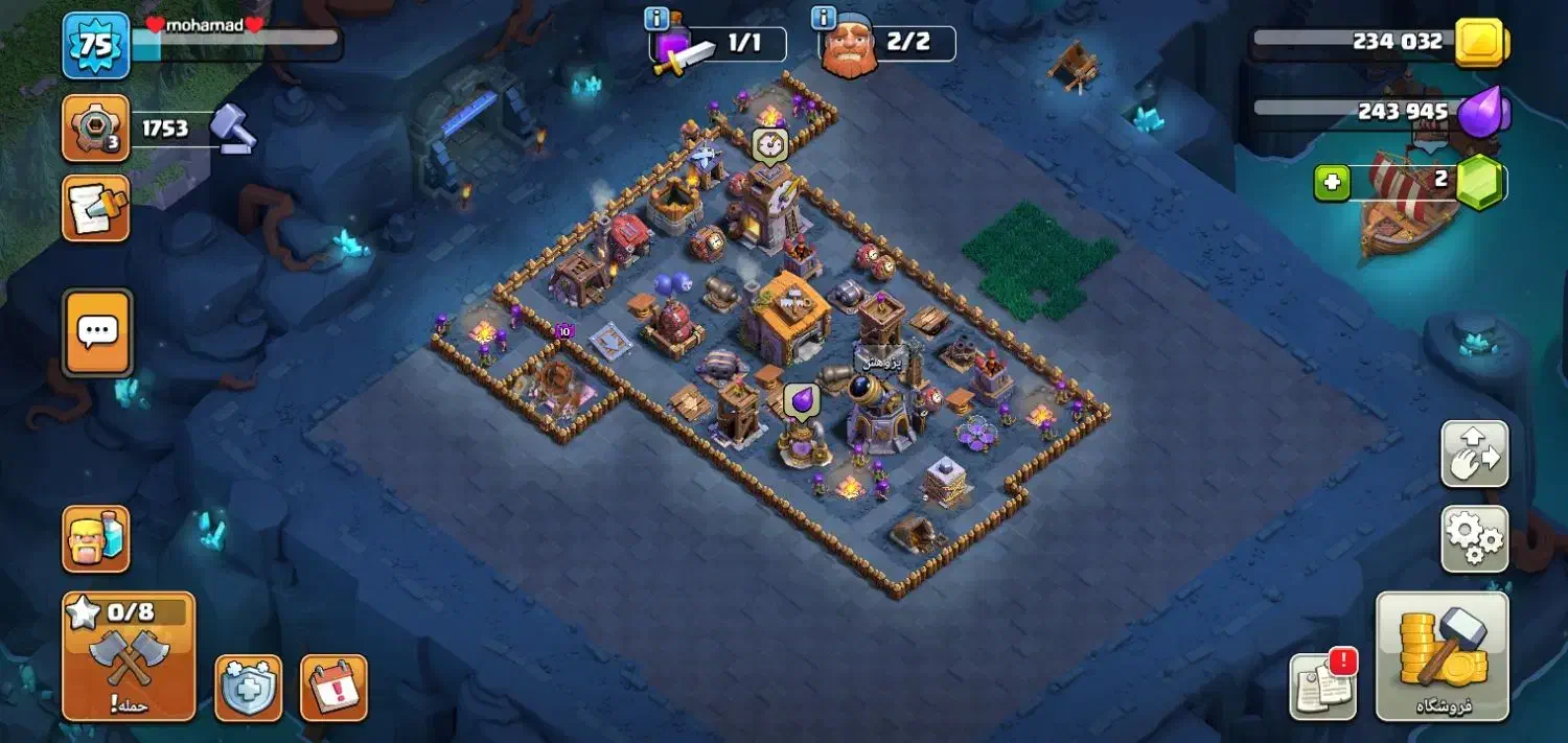 کلش عالی|کنسول، بازی ویدئویی و آنلاین|خاوه, |دیوار