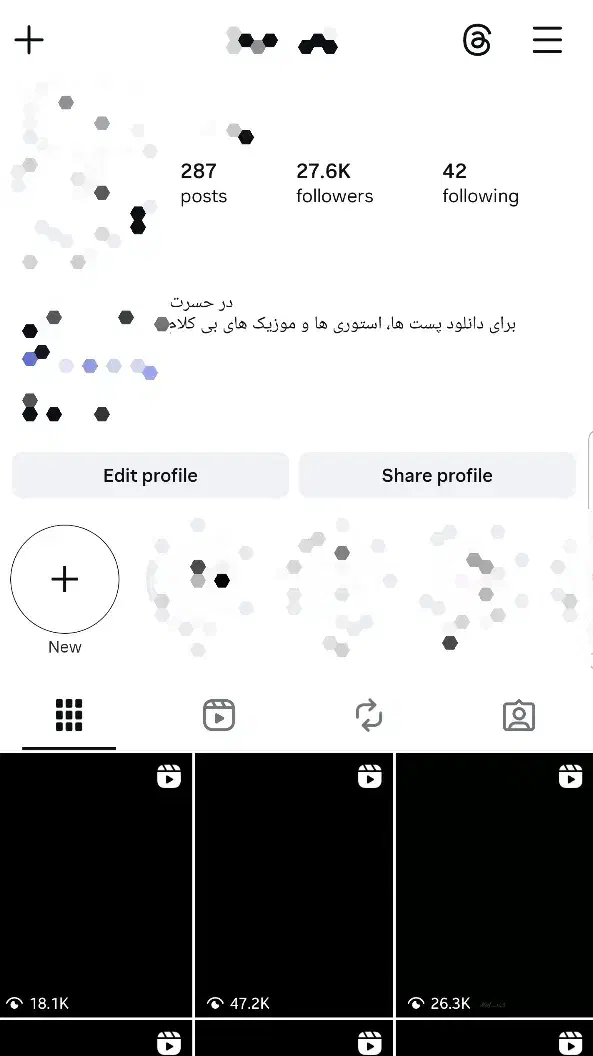انستا|لوازم جانبی موبایل و تبلت|تهران, تجریش|دیوار
