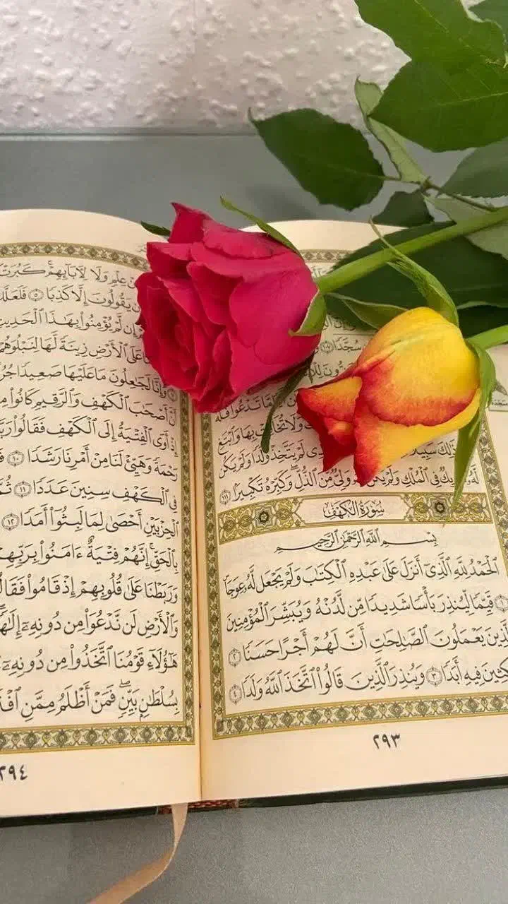 ختم کامل قرآن|خدمات پذیرایی، مراسم|تهران, ائمه اطهار|دیوار