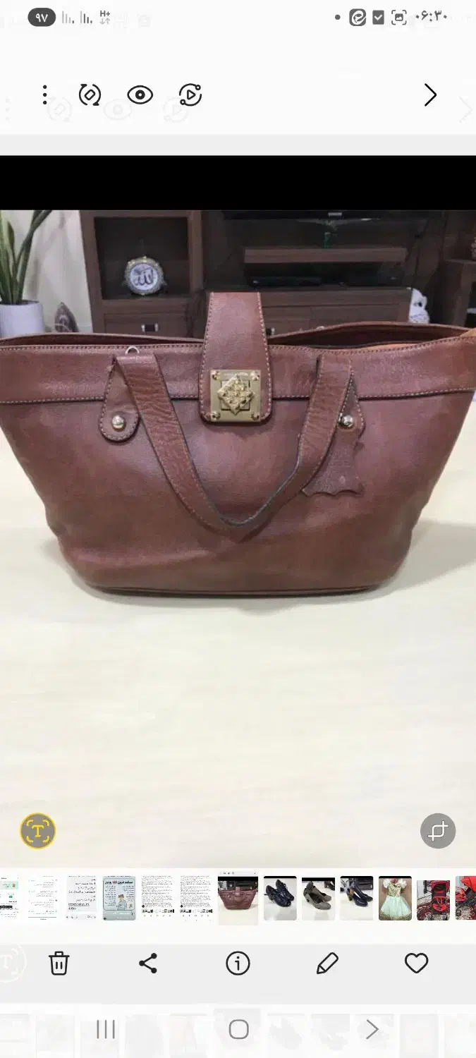 کیف وکفش چرم طبیعی|کیف، کفش، کمربند|اهواز, کیانپارس |دیوار