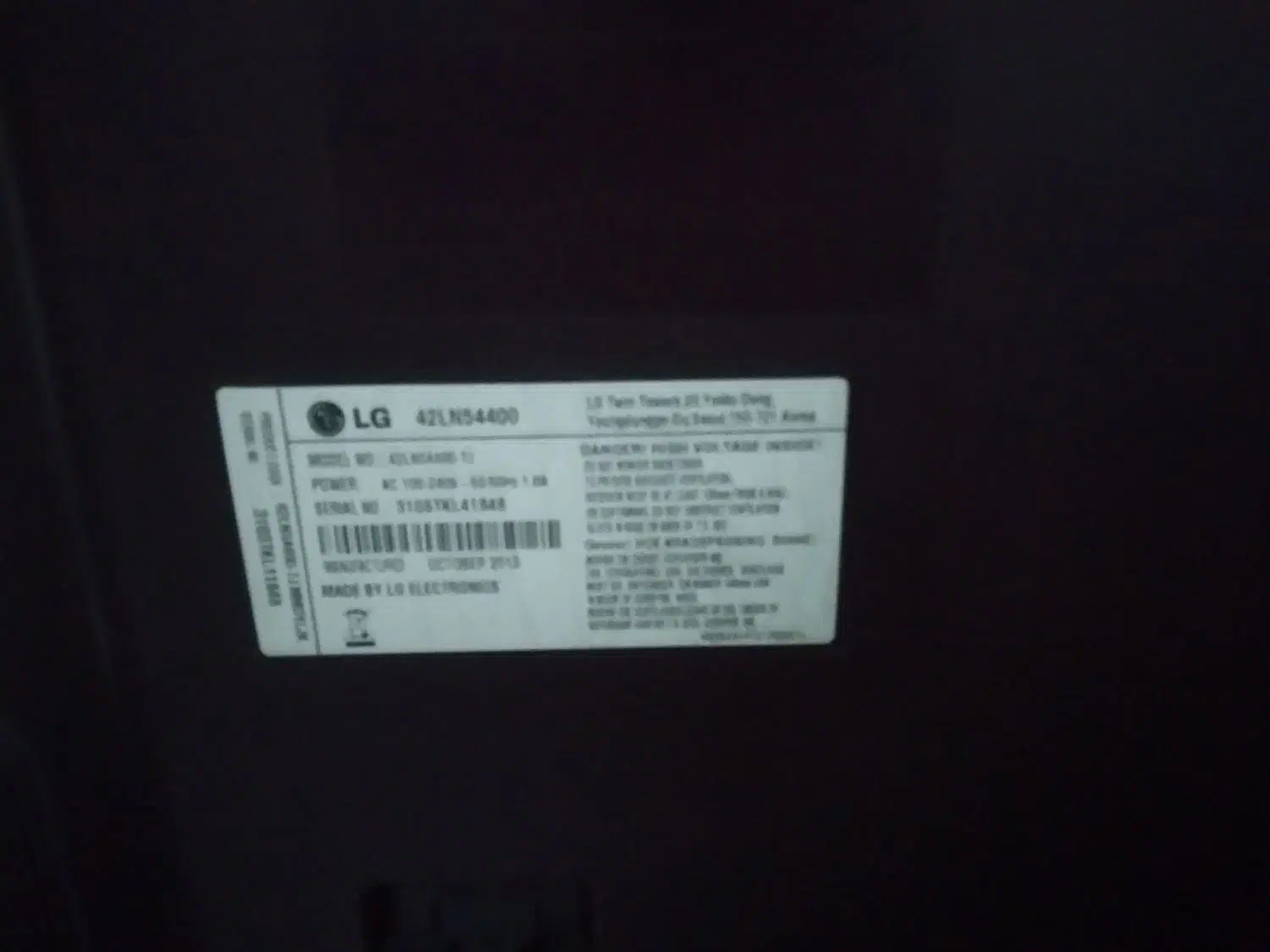 تلویزیون ۴۲ الجی|تلویزیون و پروژکتور|قدس, شهر‌قدس|دیوار