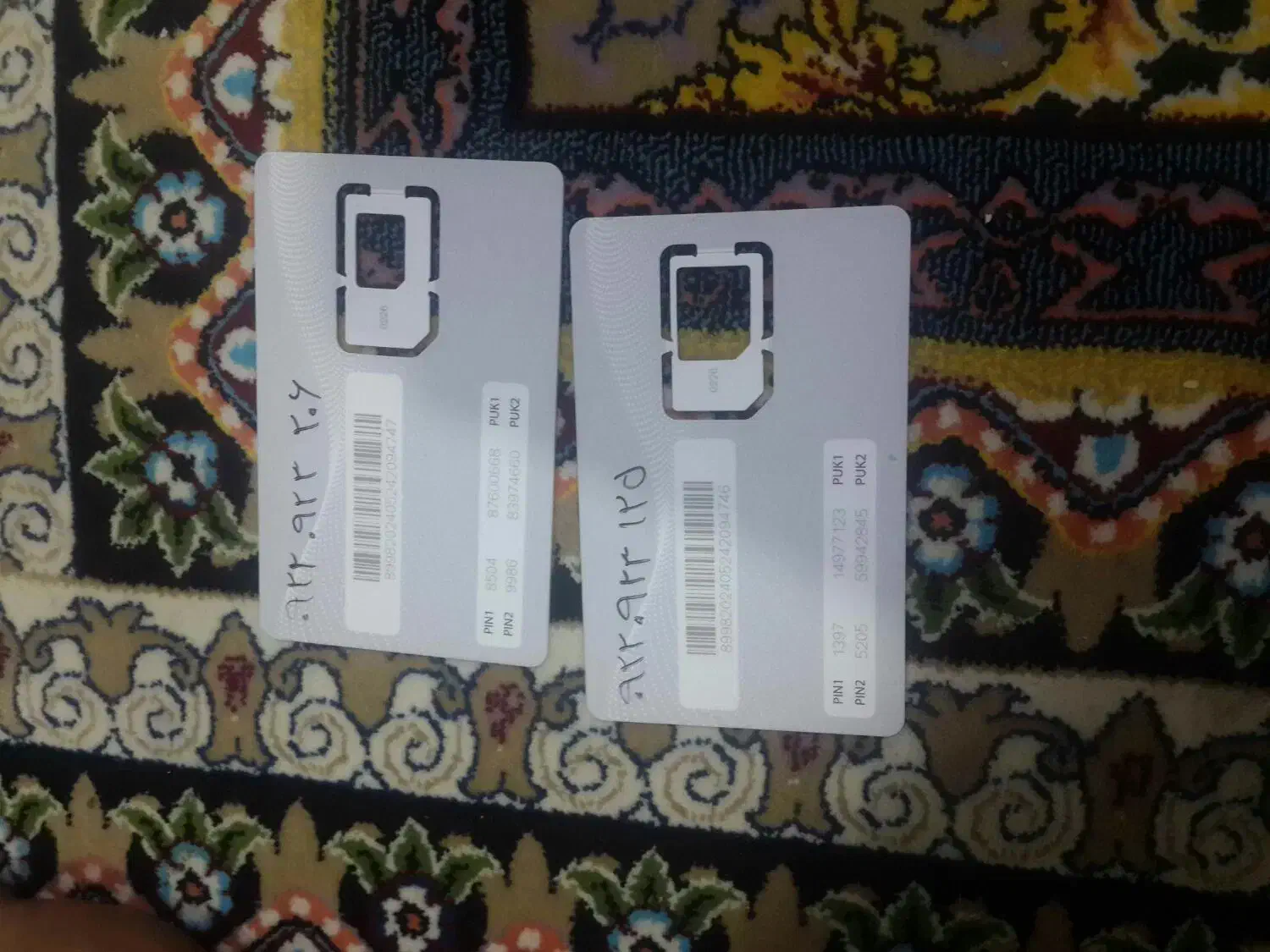 0922 0923 206|سیم‌کارت|تهران, ولنجک|دیوار