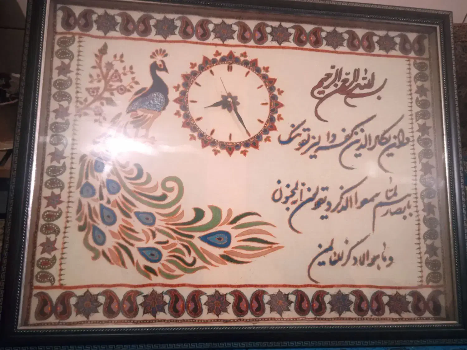 ساعت پته|ساعت دیواری و تزئینی|زرند, |دیوار