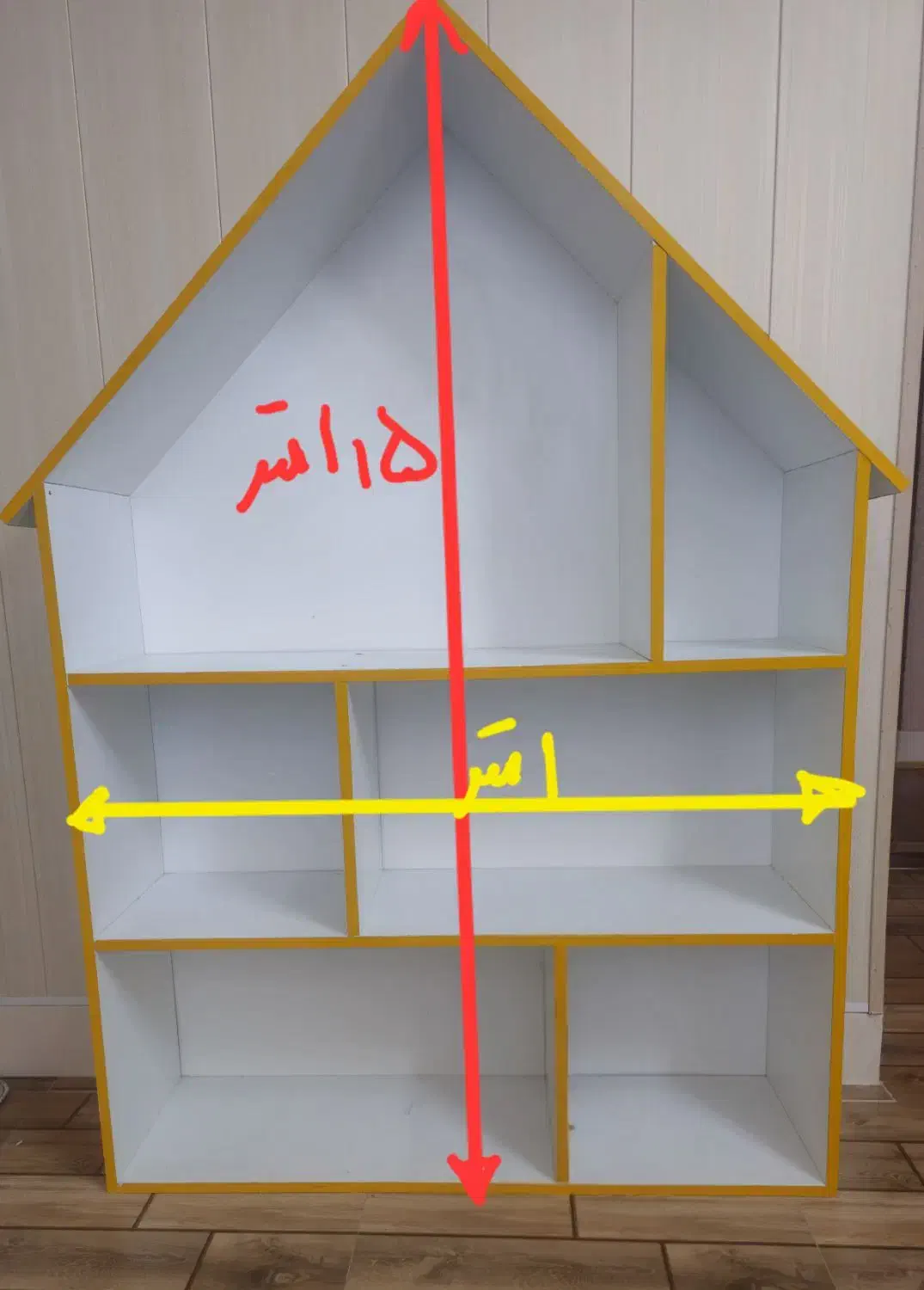باکس اسباب بازی و کتابخانه|کتابخانه، شلف، قفسههای دیواری|خمین, |دیوار
