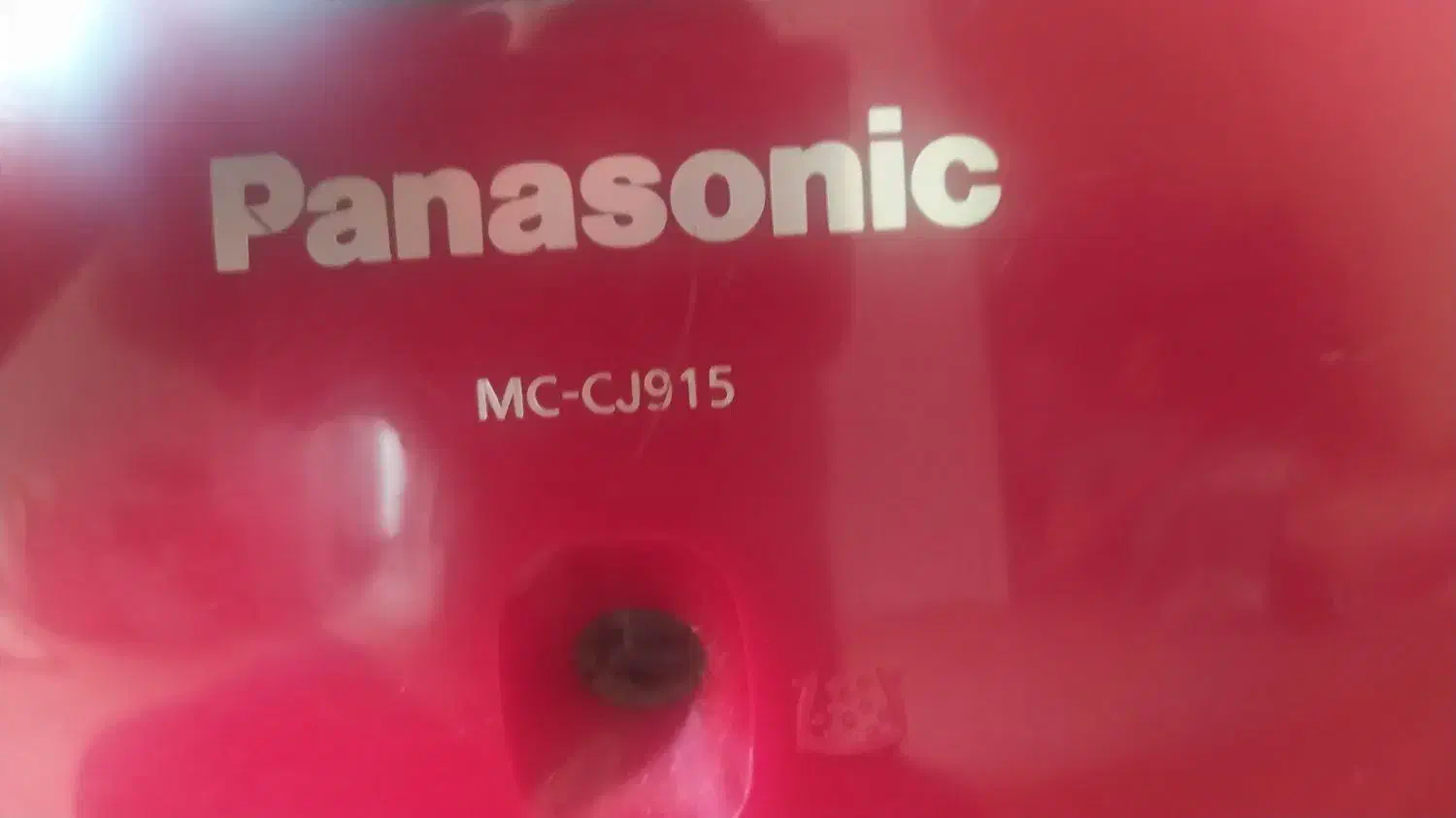 جارو برقی ۲۱۰۰ وات اصل ژاپن|جاروبرقی، جارو شارژی، بخارشو|تهران, ابوذر|دیوار