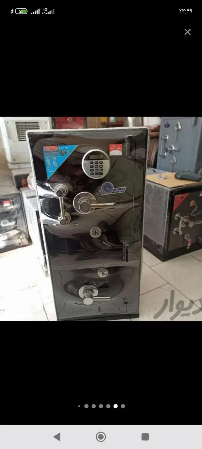 گاوصندوق جای امن|ابزارآلات|مشهد, دانشجو|دیوار