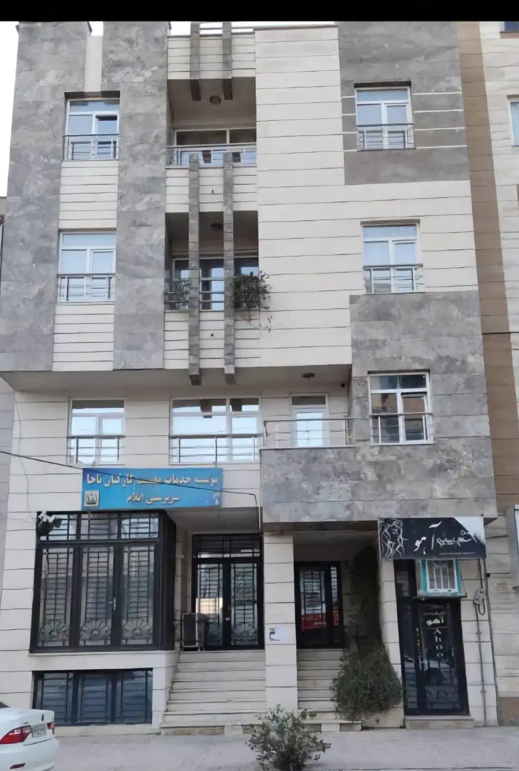 اجاره مغازه|اجارهٔ مغازه و غرفه|ایلام, |دیوار