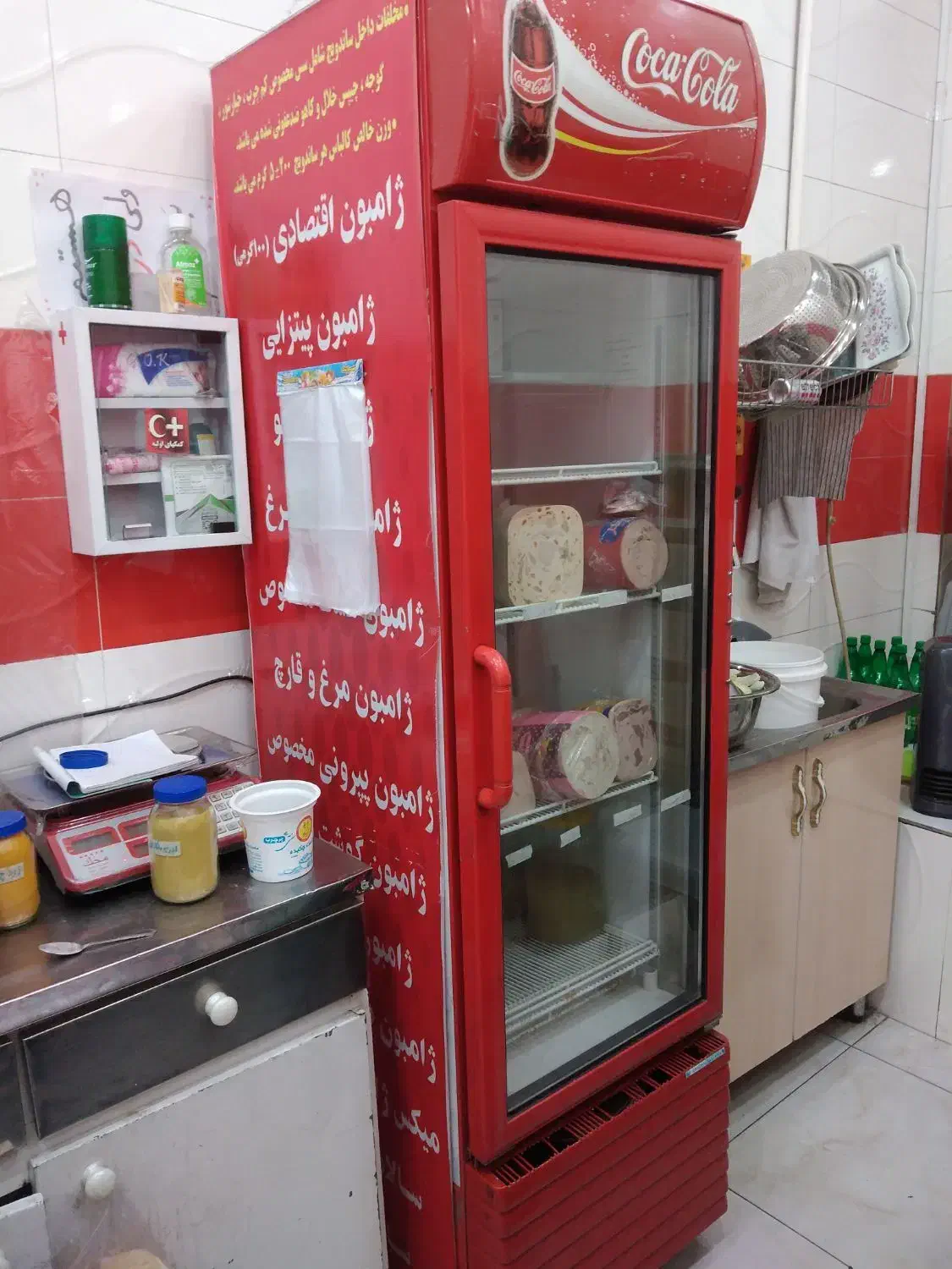 بعلت جمع آوری مغازه به فروش میرسد|فروشگاه و مغازه|مشهد, کوشش|دیوار