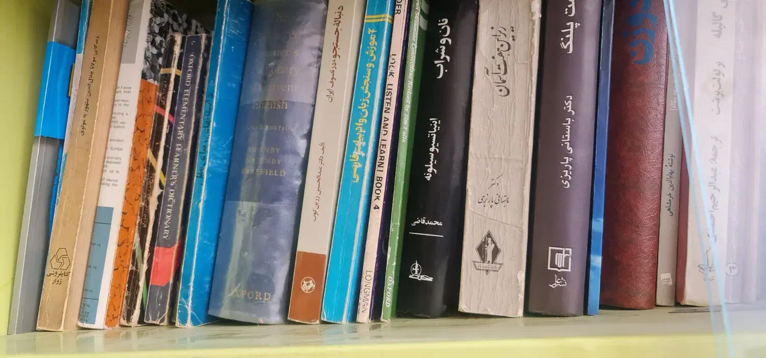 کتابهای قدیمی در حد نو|کتاب و مجله ادبی|ارومیه, |دیوار