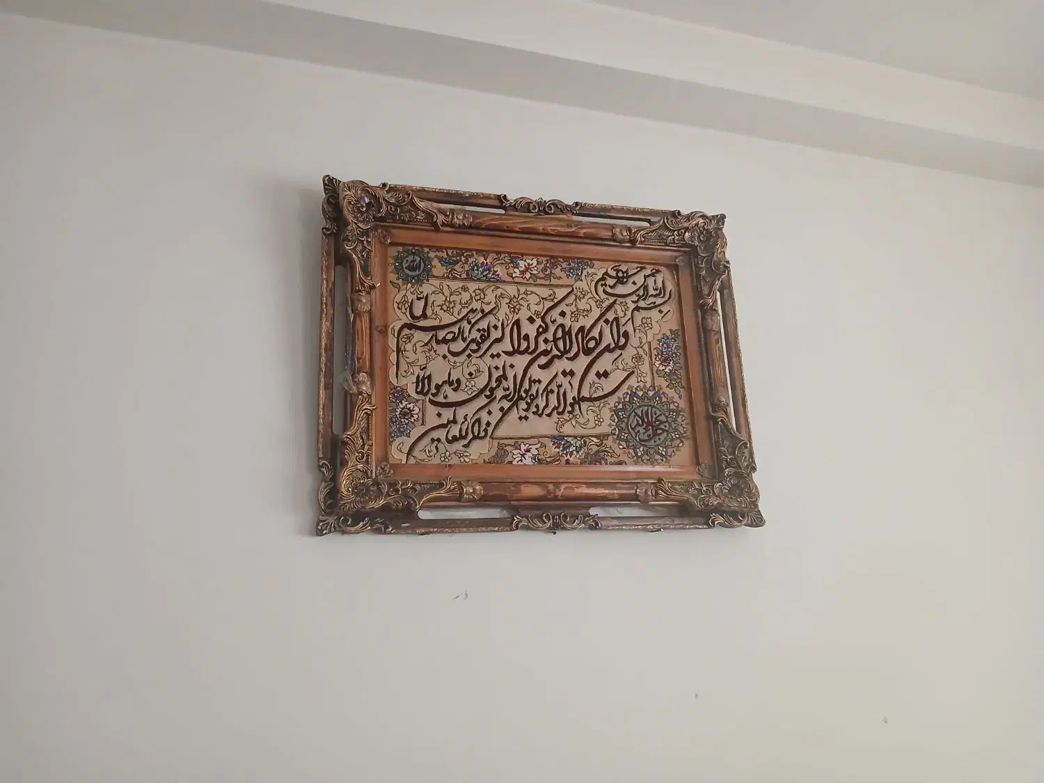 تابلو فرش دستی|تابلو فرش|میاندوآب, |دیوار