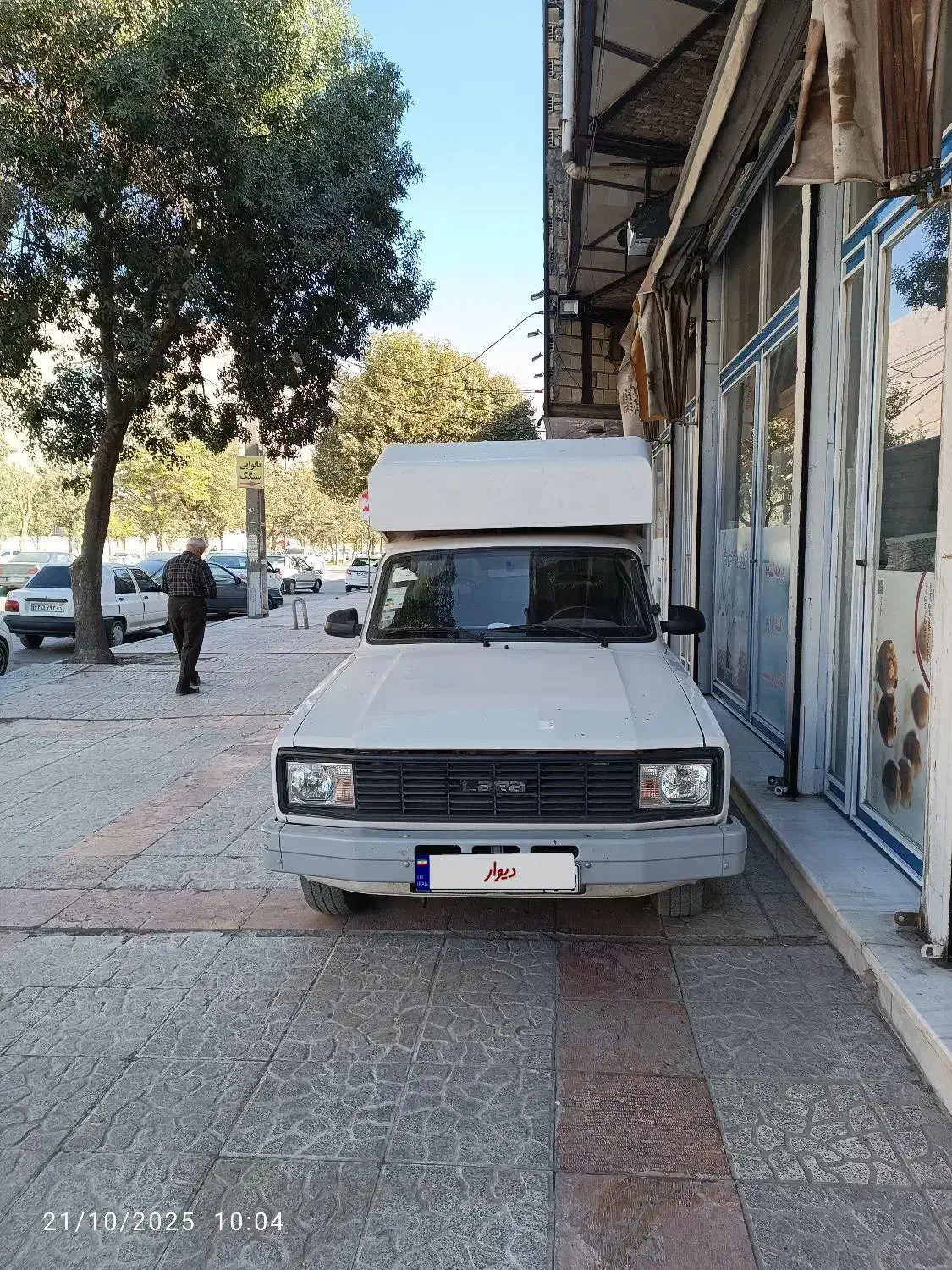 وانت مزدا 2000مدل 1402|خودرو سواری و وانت|کرمانشاه, |دیوار