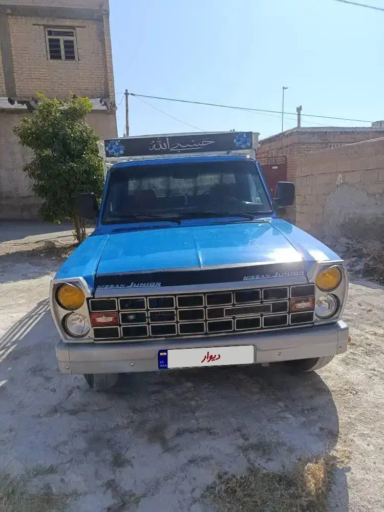 نیسان|خودرو سواری و وانت|مرودشت, رامجرد یک|دیوار