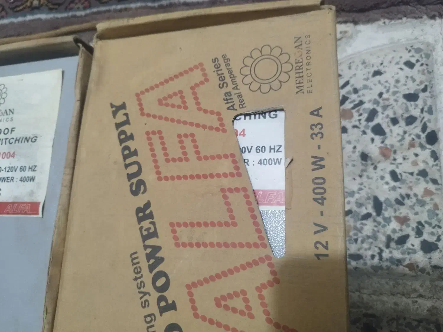 ترانس|ابزارآلات|رباط‌کریم, الارد|دیوار