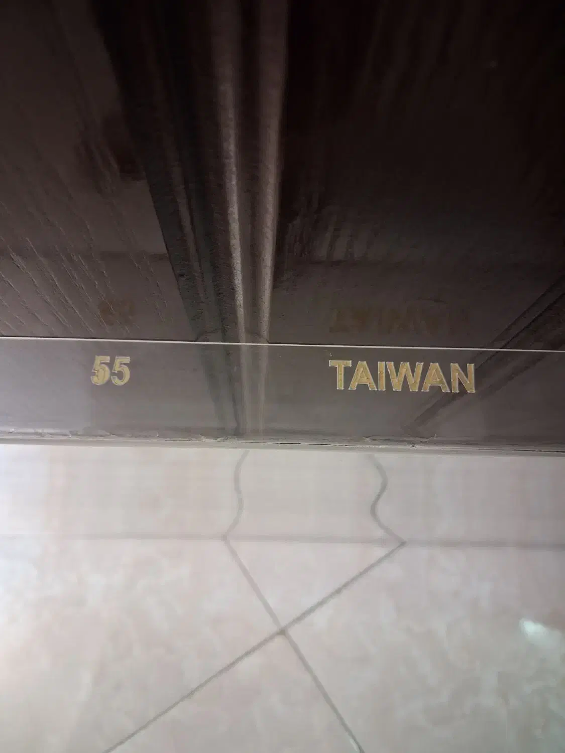 گلس اصل تایوان سایز ۵۵|تلویزیون و پروژکتور|تهران, راه آهن|دیوار