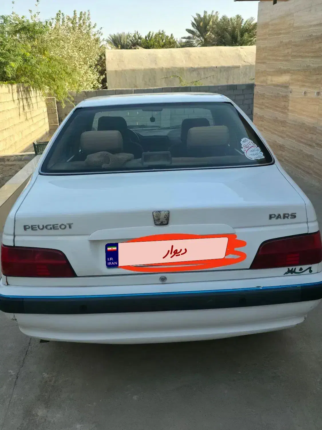 پژو پارس 1400|خودرو سواری و وانت|بندرعباس, |دیوار