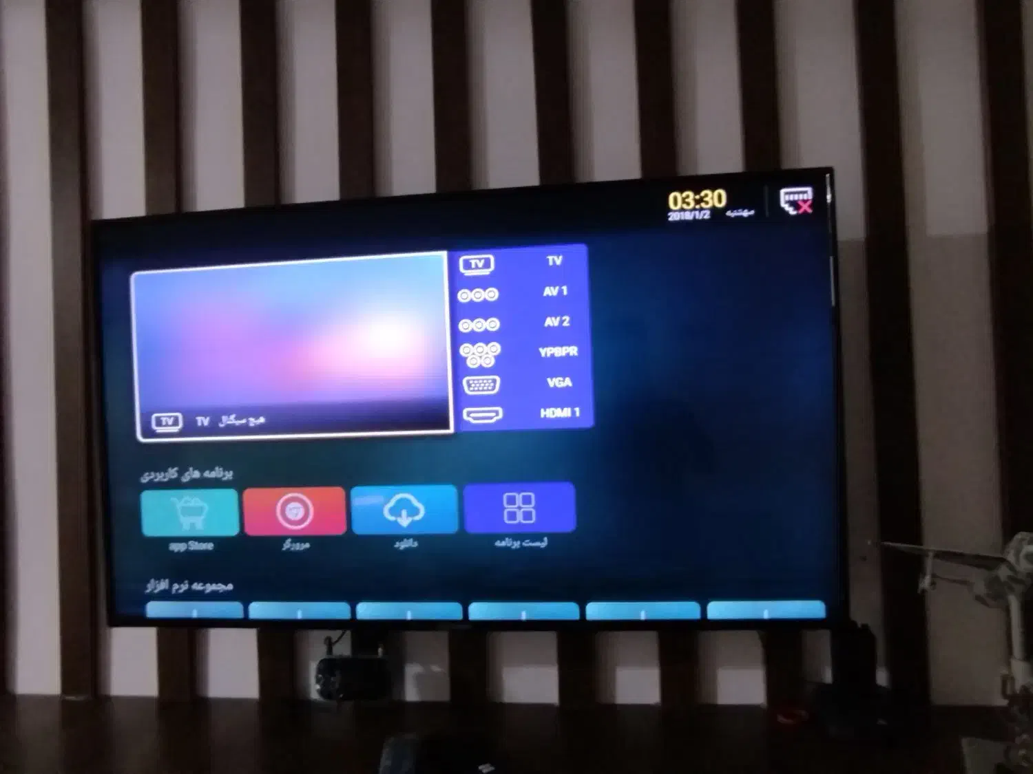 تلویزیون اسمارت ۵۰مارک سولیدر|تلویزیون و پروژکتور|دزفول, |دیوار