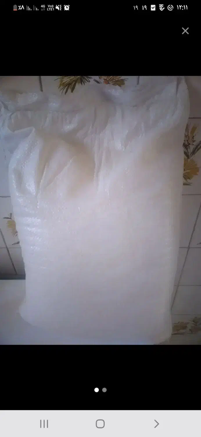 برنج پاکستان|خوردنی و آشامیدنی|خوی, |دیوار